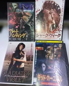 2026年最新】BadTasteの人気アイテム - メルカリ