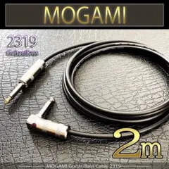 新品）MOGAMI（モガミ）2319『1m』S/L ギターシールド - メルカリ