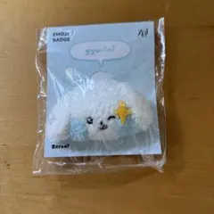 ギュビン　ギュニニ　絵文字バッジ　ゼロニ