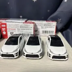 トミカ トヨタGRヤリス 3台セット 白 箱無