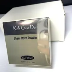 Item thumbnail for item c333a952-30a7-4880-a06b-3ea91630a940