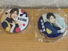 雨宮天 缶バッジ&アクリルキーホルダー セット - メルカリ