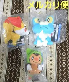 ポケモン 一番くじ D賞 カロス地方 旅立ちの3匹 ぬいぐるみ 全3種
