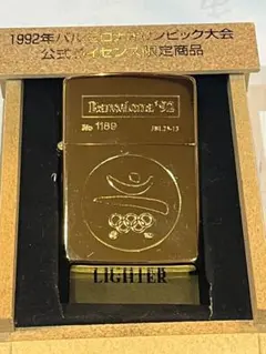 2026年最新】バルセロナ zippoの人気アイテム - メルカリ