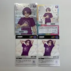 にじさんじ 渡会雲雀 カード