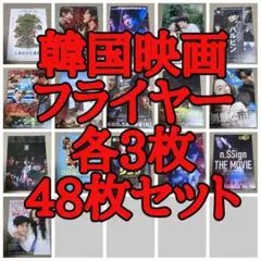 Item thumbnail for item 952d23fb-6029-43a4-a577-8f55473f5063