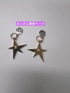 Item thumbnail for item 6c48e87c-7140-418a-9b05-8c6e8361c281