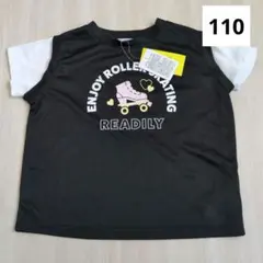 Item thumbnail for item 28c11274-f5e7-40ee-8f0a-2c168b07376c