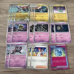 ポケモンカード ドラパルトex(アカマツ入り)デッキパーツセット - メルカリ