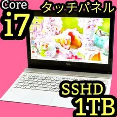 Corei7✨タッチパネル✨ノートパソコン✨最新Win11 カメラ付 オフィス付