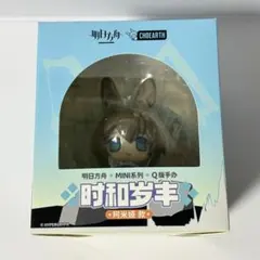 みかみか様 リクエスト 4点 まとめ商品