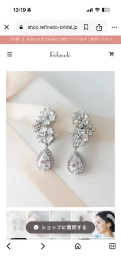 Item thumbnail for item 661adbcc-c71c-4e05-b70e-b470fdbfc0c8