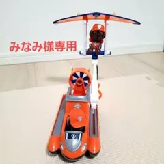 パウ・パトロール アルティメットベーシックビークル サポートビークル ズーマ