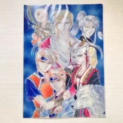 2026年最新】青龍 ふしぎ遊戯の人気アイテム - メルカリ