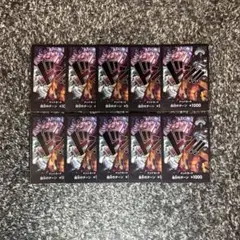 ワンピースカードゲーム 決戦の刻 SR,R,金ドンまとめ売り - メルカリ