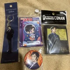 名探偵コナン　諸伏高明　4点まとめ売り
