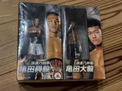 2025年最新】亀田興毅の人気アイテム - メルカリ