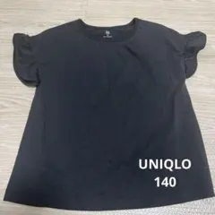 UNIQLO 黒 フリル袖 Tシャツ 140cm