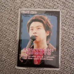 2026年最新】kinki kids カードの人気アイテム - メルカリ