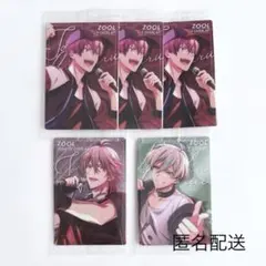 アイナナ ウエハース25 ŹOOĻ 亥清悠 狗丸トウマ 御堂虎於