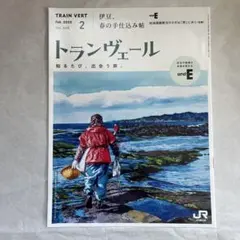 Item thumbnail for item 7dc754ea-1935-4f68-b679-3f3d465f2b27