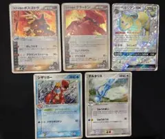 ポケモンカード まとめ売りのサムネイル