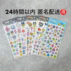 【正規品】たまごっち 4サイズステッカー 4種 エポキシステッカー パラダイス