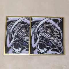 鬼滅の刃 ufotable WEBSHOPくじ 伊黒小芭内 アクリル色紙