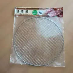 SOUTHERNPORT 焼き網 丸型 直径300mm コーナンのサムネイル