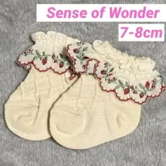 える子❁⃘*プロフ必読/断捨離中様 リクエスト 3点 まとめ商品