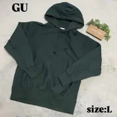 【GU】 ジーユー (L) 裏起毛 フード付き パーカー ダークグリーン