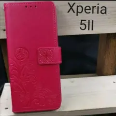 Xperia５Ⅱ手帳型エンボスレザー四葉マゼンダスマホケース