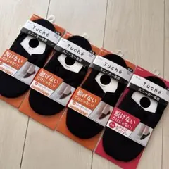 新品♡スニーカーソックス♡4足セット
