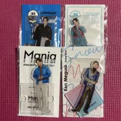 Snow Man 目黒蓮 アクスタ