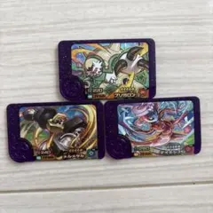 ポケモンフレンダ　スーパートレジャー　3枚セット