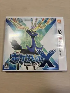 しをん様 リクエスト 2点 まとめ商品