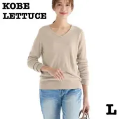 chaORU様 リクエスト 2点 まとめ商品