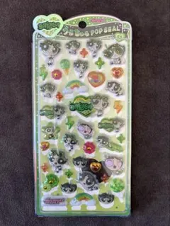 さる様 リクエスト 4点 まとめ商品