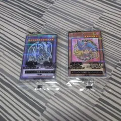 遊戯王　ブルーアイズアルティメットドラゴン　ブラックマジシャンガール