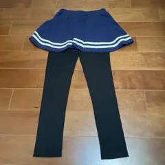 【新品・タグ付き】レギンス付きスカート