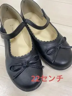 【美品】ELFINDOLL 22cm フォーマルシューズ