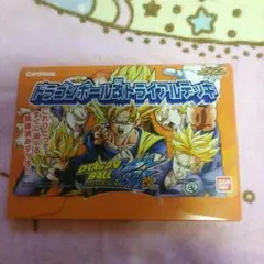 りむる様　専用　ミラバトドラゴンボール