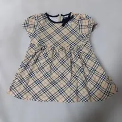 Item thumbnail for item 28de090c-3787-4a96-bdce-ca1a67054bba