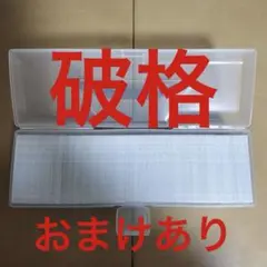 ポケモンカード　まとめ売りセット