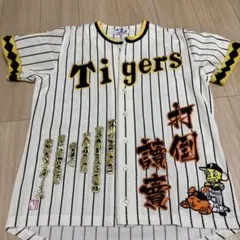 阪神タイガース 才木浩人 直筆サインユニフォーム 2025 沖縄キャンプ