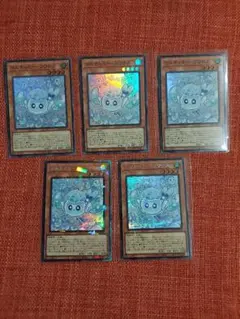 マルチャミーフワロス 5枚セット