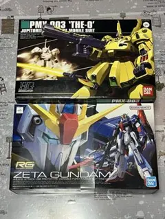 2026年最新】ガンプラ ジ・オの人気アイテム - メルカリ