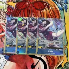 パフュームフェムル　芳香脚　プロモ　パラレル