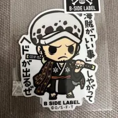 あさみん様 リクエスト 5点 まとめ商品