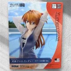 ヱヴァンゲリヲン新劇場版 式波・アスカ・ラングレー フィギュア